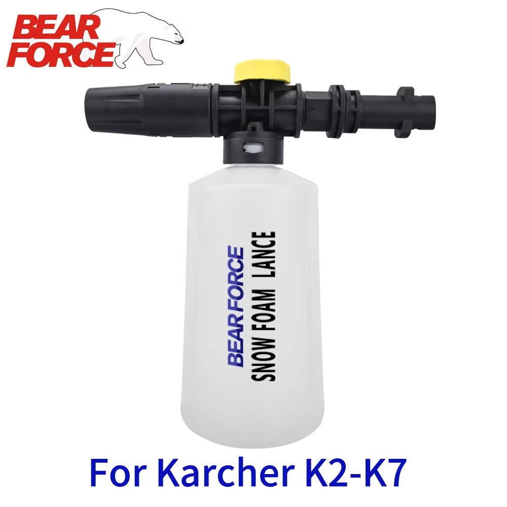 Foam Cannon Car Wash - Foam Cannon, Kompatibel dengan Mesin Cuci